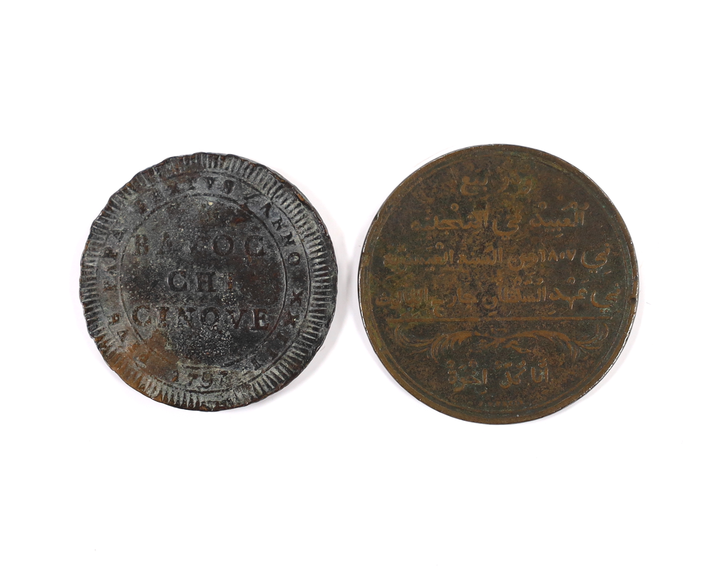 Slave Trade Abolished by Great Britain 1807 - Bronze Medal by G.F. Pidgeon OBV African and European shaking hands, REV Arabic legend, 36mm (DW 188/694; E.984), Fine or better and Vatican City, Papal States, 5 Baiocchi, P